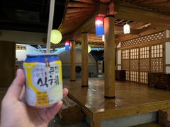 -纽斯桑拿会所(天山店)