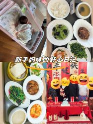 -禧悦府国际月子会所(总店)