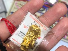 -国华商场