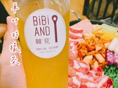 -韩见·韩式拌饭·炸鸡(石厦店)