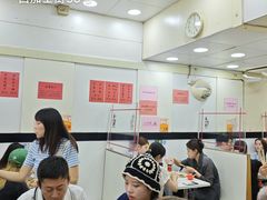 -麦文记面家(佐敦店)