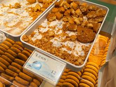 -好一朵茉莉花(老门东店)