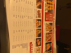 -龚海宝· 烧烤· 羊肉原切挂糊更好吃(庄市店)