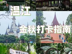 -老鼎万春卤菜(五代传承创始老店)