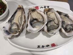 -八合里潮汕鲜牛肉火锅(吉大店)
