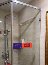 点击看大图 体验后-上海伊莱美医疗美容医院