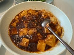 麻婆桃胶豆腐-上蔬无瑕· 创意素食·Vegetarian(华采天地店)