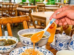 -永丰面馆(汉口路店)