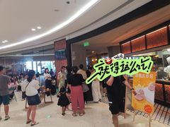 -荣小馆(椒江青悦城店)