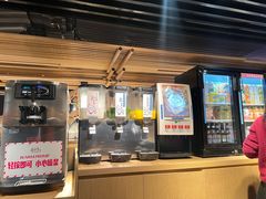 -温野菜涮涮锅(西单大悦城店)