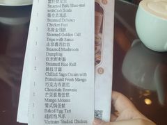 -福州世茂洲际酒店·福邸(台江店)