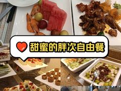 -厦门喜来登酒店