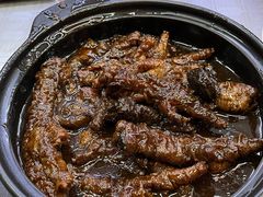 -新记肉骨茶