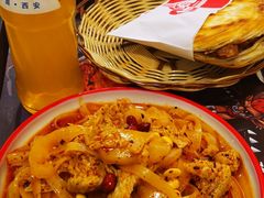 -十三朝牛馍王擀面皮(骡马市店)