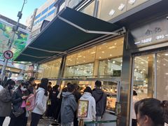 -顺城金记卤鸡·清真