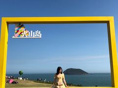 -漳州滨海火山岛自然生态风景区