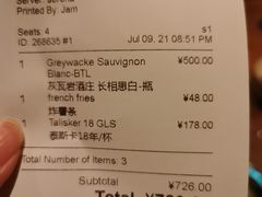 -JUJU韩式烤肉·干杯小酒馆
