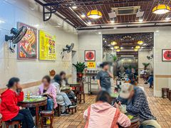 -顺记冰室(宝华路店)