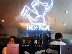 -喜茶(上海正大广场店)