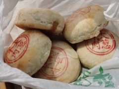 -大福来锅巴菜(古文化街店)