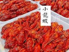 -盱眙虾怪·旗舰店