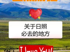 -巧克力渔家.小船海鲜家常菜(三浴场店)