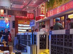 -江北北火锅馆·公路夜市(魏公村店)