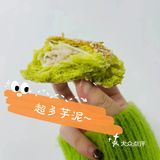 再来一个芋泥面包吧，看起来小小的面包