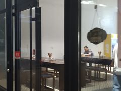 -奎元馆(市民中心店)