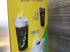 -CoCo都可(新街店)