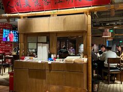 -李不管把把烧(火车南站店)