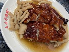 -黄连大头华烧鹅(萧地大马路店)