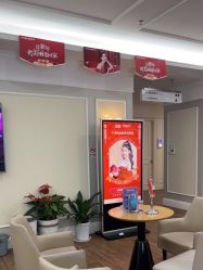 -美莱医疗美容医院