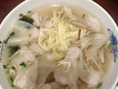 -熙盛源(凤凰街店)