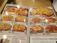 -萨莉亚意式餐厅(特力时尚汇店)