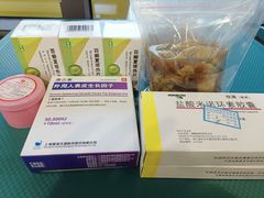 -上海新锦江大酒店