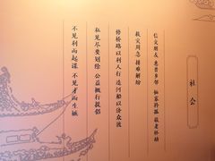 -钱王祠