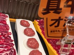 -潮发潮汕牛肉店(长隆店)