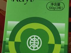 -東更道点心行(崂山丽达店)