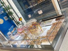 -心乐生活新鲜屋(星海广场店)