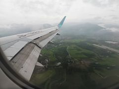 -丽江三义国际机场