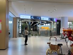 -TMG潮流健身(奥体莲荷里店)