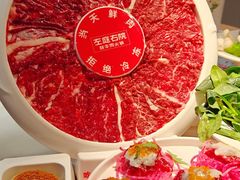 -左庭右院鲜牛肉火锅(万达广场店)