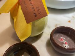 -遇见长安(赛格国际购物中心店)
