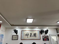 -陈记卤煮小肠