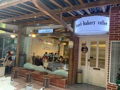 门面-屋裡·Union Bakery(龙江路店)