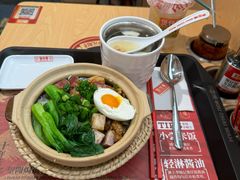 -华记煲仔华·煲仔饭(人和店)