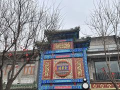 -北京前门大栅栏