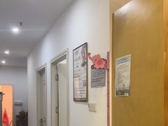 -家和正心桃源居中医诊所·医·保·店·推拿按摩·艾灸针灸·正骨整脊