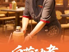 -味上湘菜馆(岳麓山店)